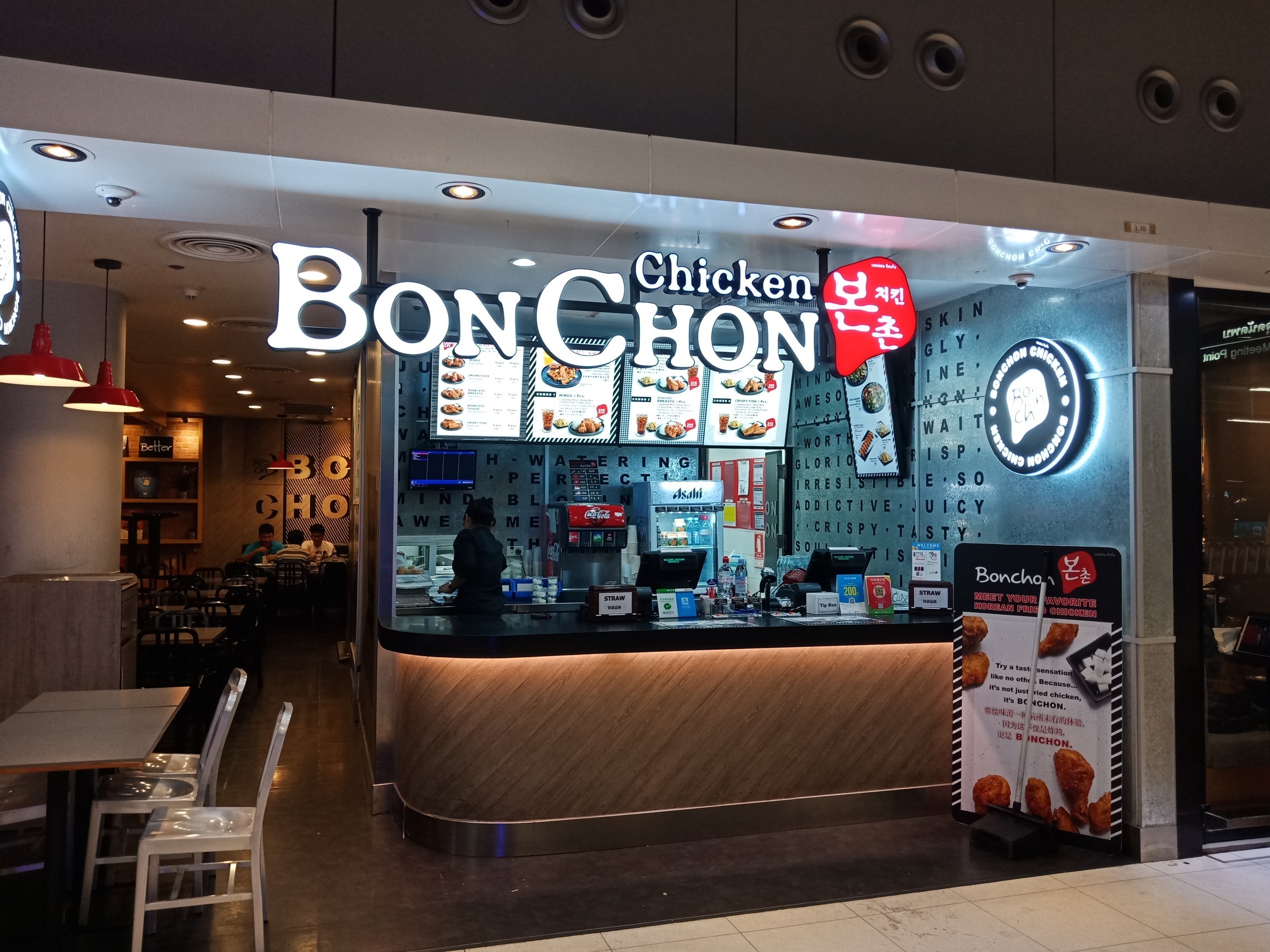 bonchon-_l3_๑๘๑๐๒๙_0002